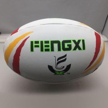 Draagbare Opblaasbare Trainingsbal voor Rugby