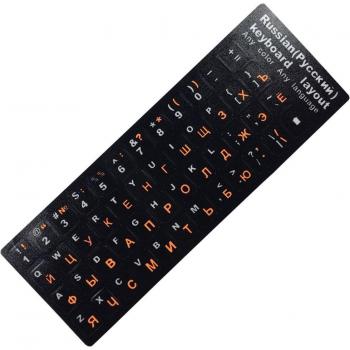 Film de protection pour clavier Macbook avec autocollants russes
