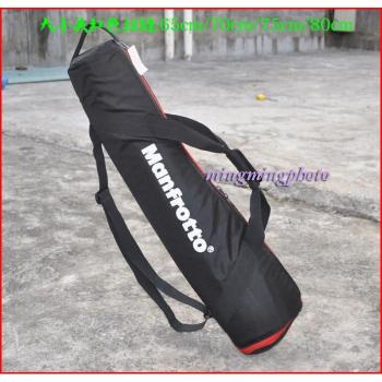 Funda de viaje para Canon