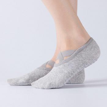 WANAYOU Women's Anti-Slip Fitness Socks