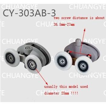 27mm Center Distance Double Shower Pulley