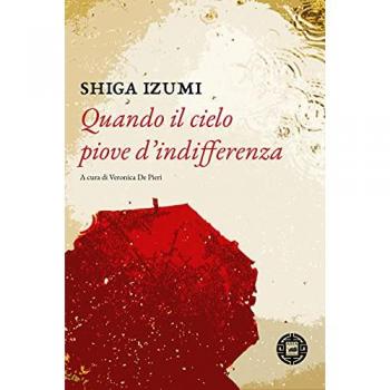 Quando il cielo piove d'indifferenza