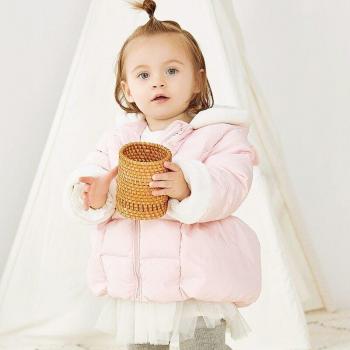Balabala Baby Down Coat