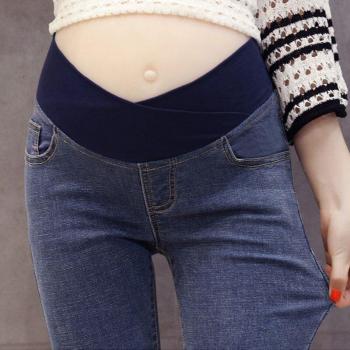Pantalones de Lactancia Elásticos