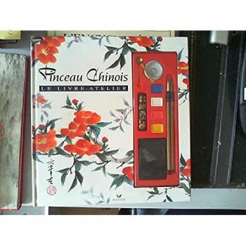 Pinceau chinois