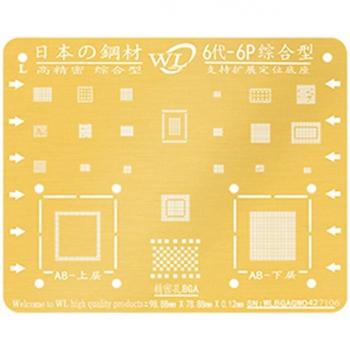 Pochoir rebond téléphone Golden BGA XS Max 0,12 mm
