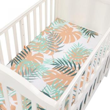 Draps de lit pour bébé en coton biologique 89*44*13cm