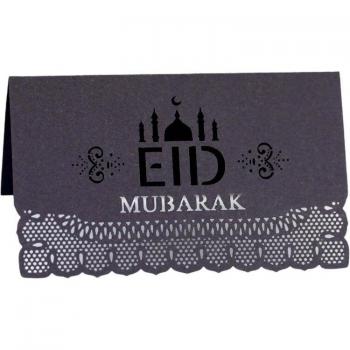 Tarjetas decorativas islámicas para fiestas