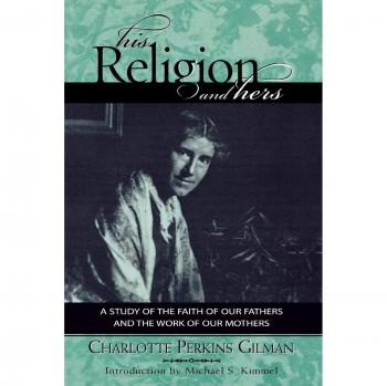 His Religion and Hers