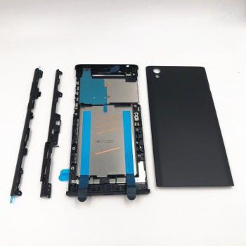 Protector Integral Sony Xperia G3311/G3312/G3313