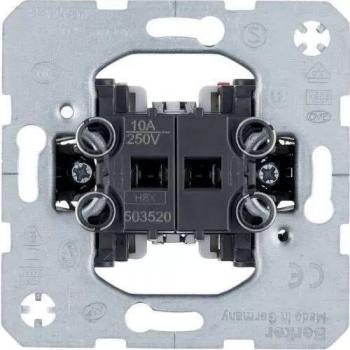 Mécanisme à double bouton poussoir à bascule 10 A/250 V – Berker (503520)
