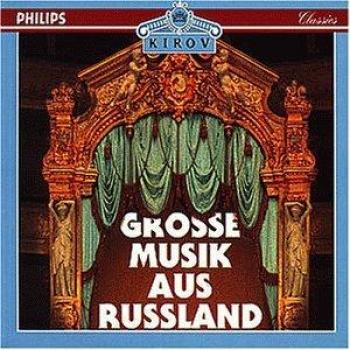 Collection Grandiose de Musiques Russes