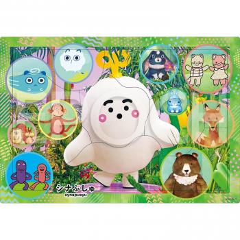 EPOCH 46-Piece Shinapushun Friends Puzzle with Cleaning Bag
