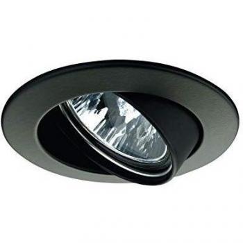 Paulmann 50W GU5.3 Round Recessed Fixture