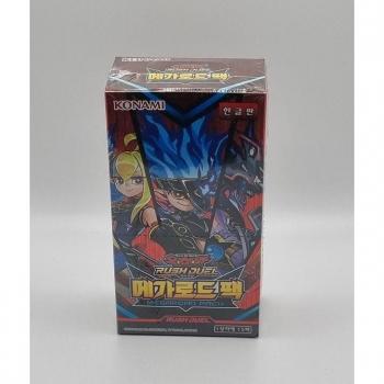 Yu-Gi-Oh! Rush Duel: Megaroad Korean Box