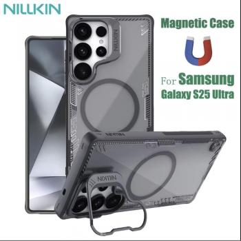 IceBlade MagneShield pour Samsung S25 Ultra Noir
