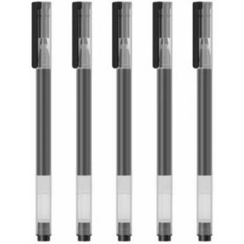 Xiaomi MiPen Ultra‑Bright 5‑Shade Gel Marker – 0.5 mm for Drawing & Signing