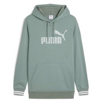 Puma Felpa Uomo XXL Verde Con Cappuccio