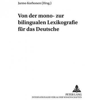 Von Der Mono