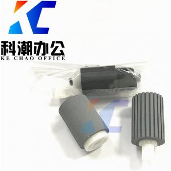 KECHAO ADF Paper Pickup Rollers for Kyocera KM8124, 8130, 8224, 8228, 8024 Copier