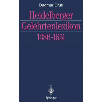 Heidelberger Gelehrtenlexikon 1386–1651