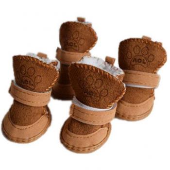 Cute Pet Winter Shoes