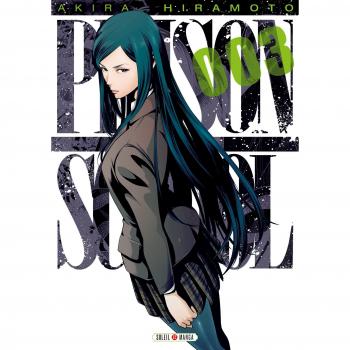 Prison school T03