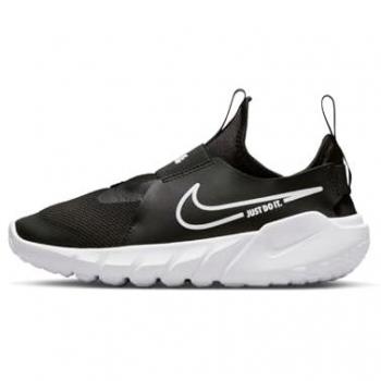 Nike Kinder Sneaker FLEX RUNNER 2 (TD)