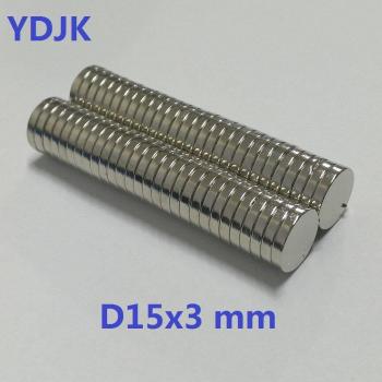 15x3mm Neodymium Disk Magnets N38