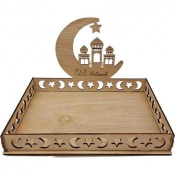 Plateau en bois Eid Mubarak