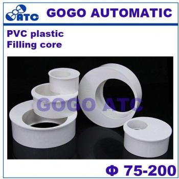 Tuyau d’alimentation en PVC solide, cœur O.D 75‑200 mm, tuyau de drainage excentré joint vers le bas