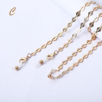 Sunglasses Neck Strap