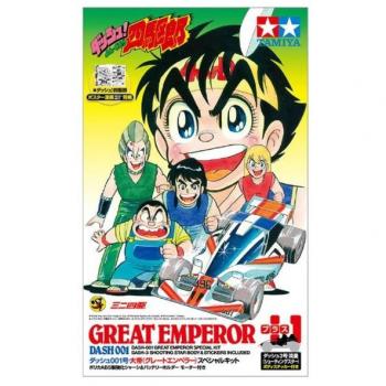 Tamiya Dash-001 Great Emperor Mini 4WD Zero Chassis Kit