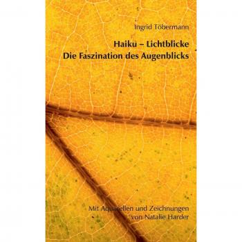 Haiku