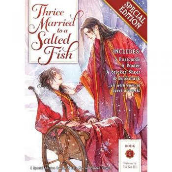 Thrice Married to a Salted Fish (Novel) Vol. 1 (Special Edition), by Bi Ka Bi