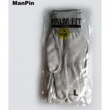Gants de Travail Antistatiques en Fibre de Carbone