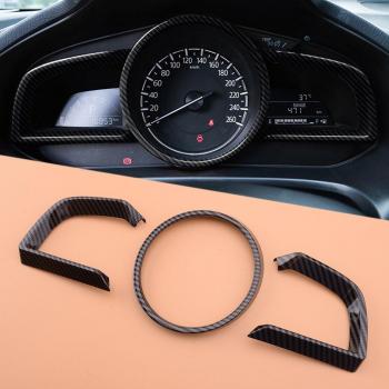 3‑teiliger ABS‑Kohlenstoff‑Instrumentenrahmen für Mazda 3 Limousine