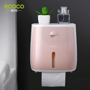 ECOCO Dual Layer Toilet Paper Dispenser