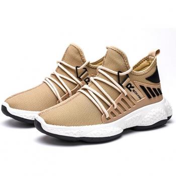 Klobige Herren Laufschuhe