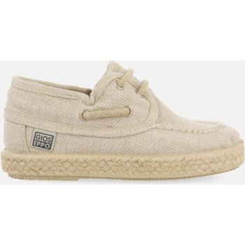 Boys' Gioseppo Ellenton Beige Trainers UK 4.5