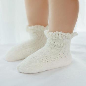 Chaussons antidérapants en coton pour bébés filles, 0-24 mois