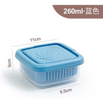 Sharp Waste Refrigerator Bin