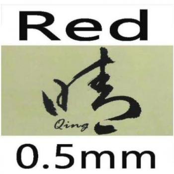 Goma de Tenis de Mesa Galaxy Milky Way Yinhe Qing 0.7mm
