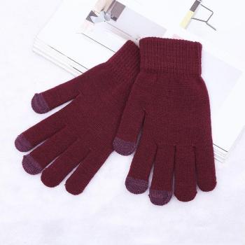 Wecute Gants Outdoor 21x8 cm – Écran Tactile & Chaleur