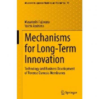Aoshima, Yaichi: Mechanisms for Long-Term Innovation