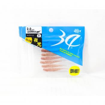 Pescatore Pro 34 Soft Chimera 2.0 8 Pack Ameiro