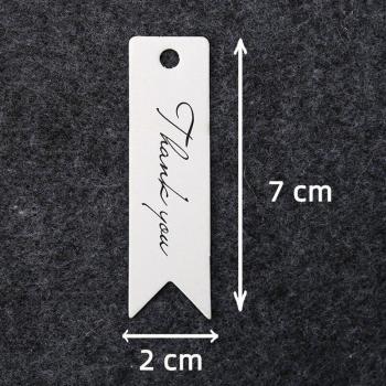 Jewelry Box Packing Tags – 50-100pcs, 7x2cm, White Kraft Paper