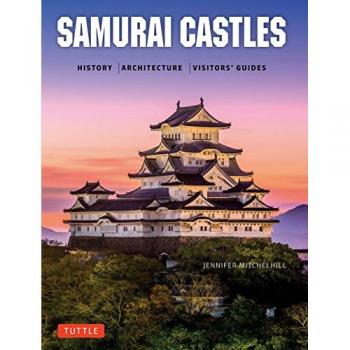 Samurai Castles