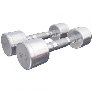 8 KG Fixed Weight Dumbbell Pair (2 x 4 KG)