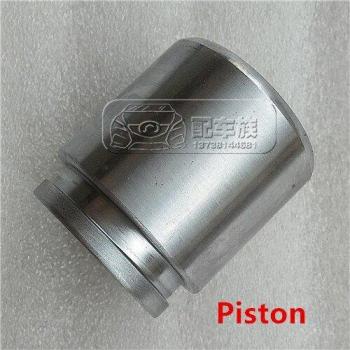 Réparation de frein arrière pour Great Wall Haval H3 H5